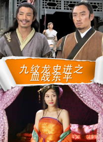 日韩欧美视频在线